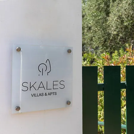 Skales Вилла